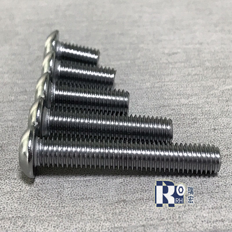 Stainless steel round head hexagon socket screw