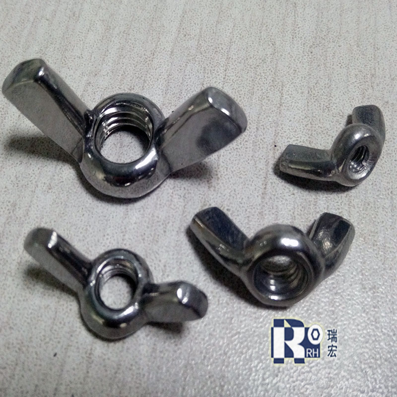 Stainless steel wing nut